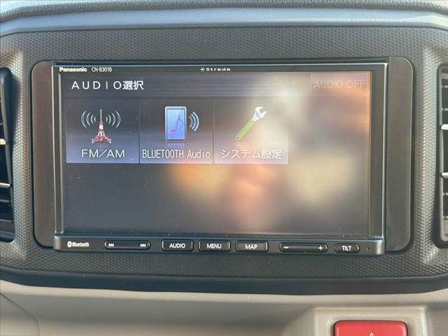 DAIHATSU MIRA e:S 2020