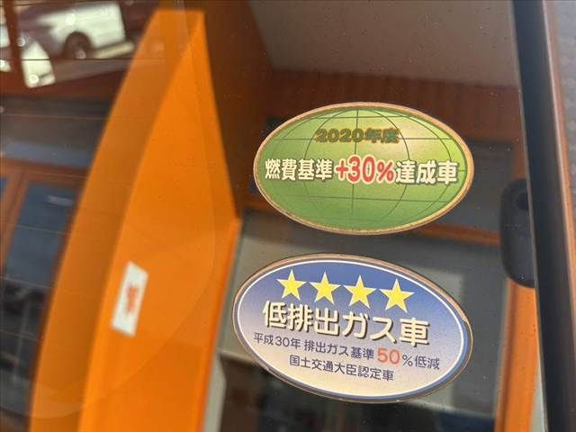 DAIHATSU MIRA e:S 2020