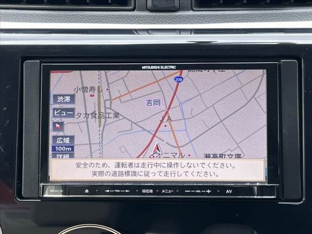 MITSUBISHI eK WAGON 2015