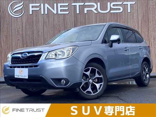 SUBARU FORESTER 2013