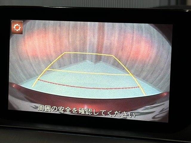 MAZDA ATENZA sedan 2015