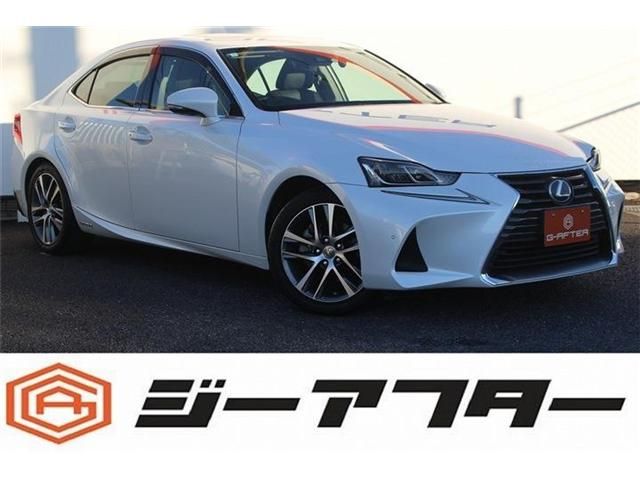 TOYOTA LEXUS IS300h 2017