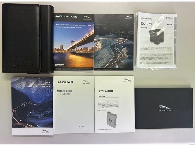 JAGUAR JAGUAR  F type Coupe 2022