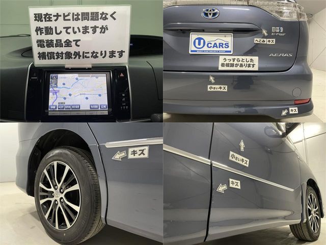 TOYOTA ESTIMA HYBRID 4WD 2015
