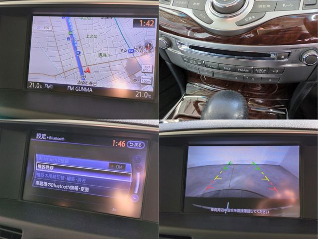 NISSAN FUGA HYBRID 2012