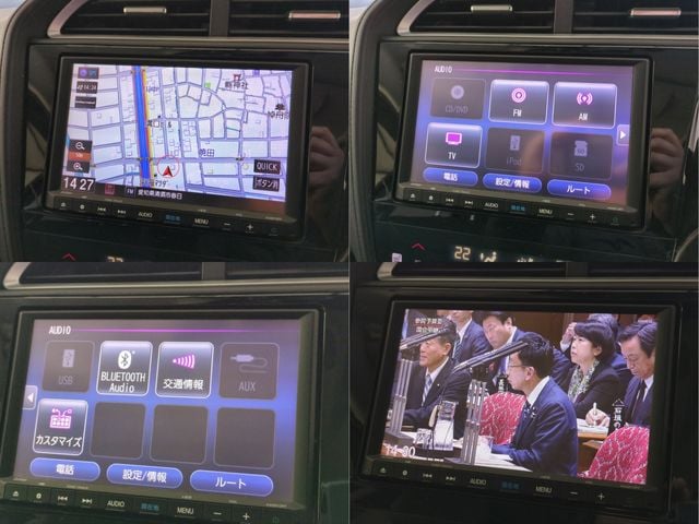 HONDA SHUTTLE HYBRID 2020