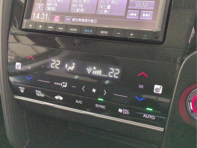 HONDA SHUTTLE HYBRID 2020