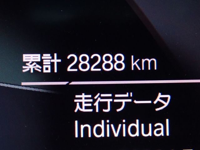 BMW BMW 5series sedan 2021