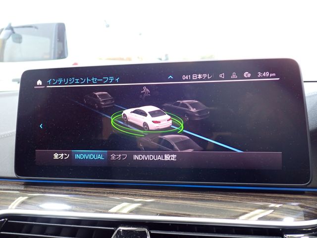 BMW BMW 5series sedan 2021