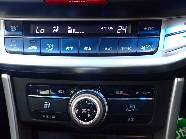 HONDA ACCORD HYBRID 2014