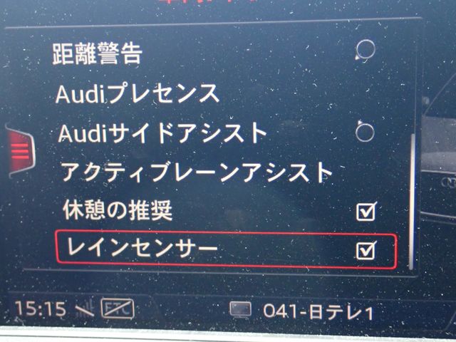 AUDI AUDI A3 SPORTBACK 2020