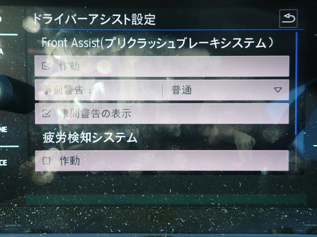 VOLKSWAGEN VOLKSWAGEN POLO 2020