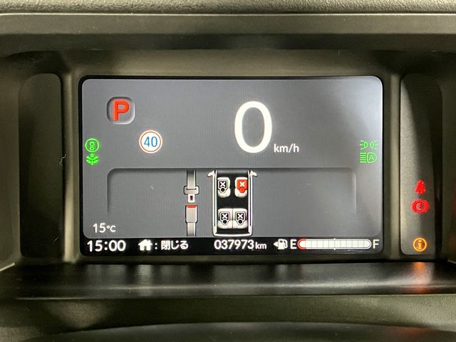 HONDA N BOX CUSTOM 2023