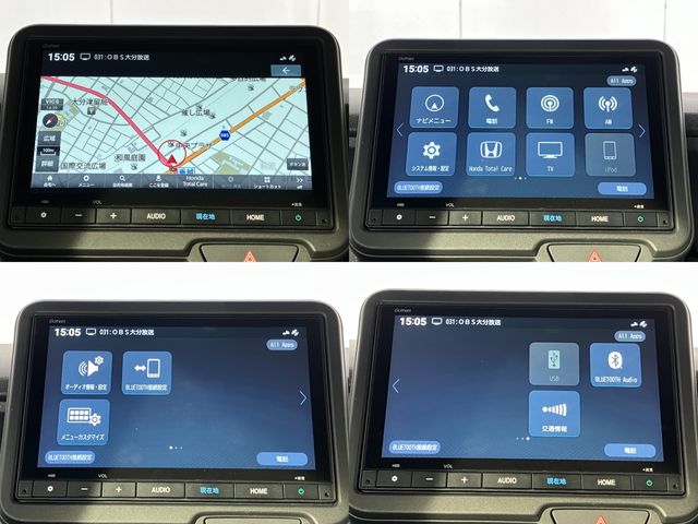 HONDA N BOX CUSTOM 2023