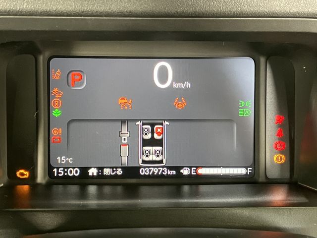 HONDA N BOX CUSTOM 2023