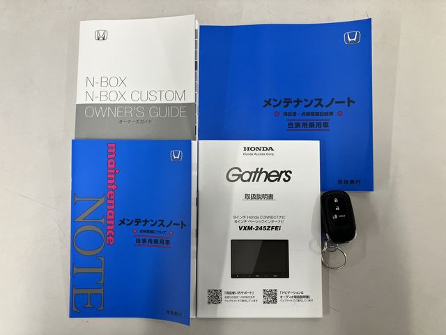 HONDA N BOX CUSTOM 2023