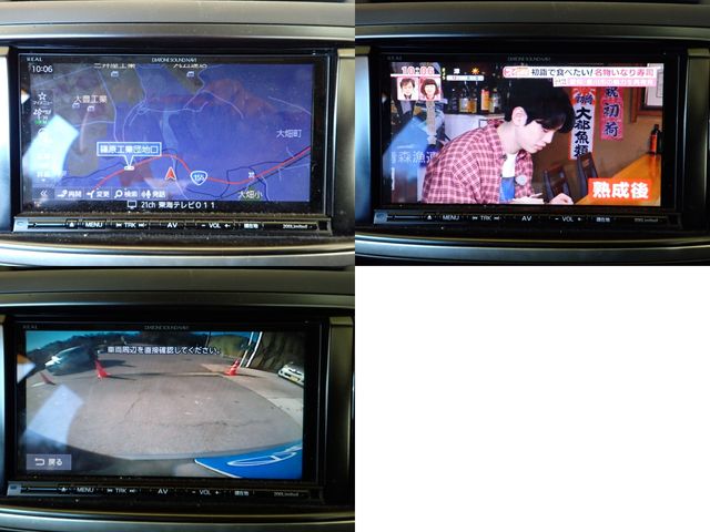 SUBARU EXIGA CROSSOVER 7 2017