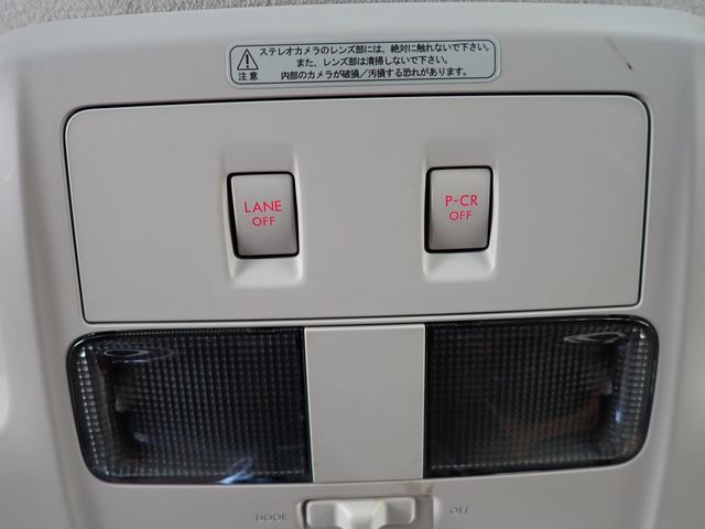 SUBARU EXIGA CROSSOVER 7 2017