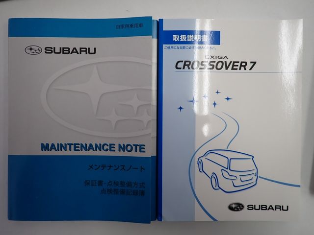 SUBARU EXIGA CROSSOVER 7 2017