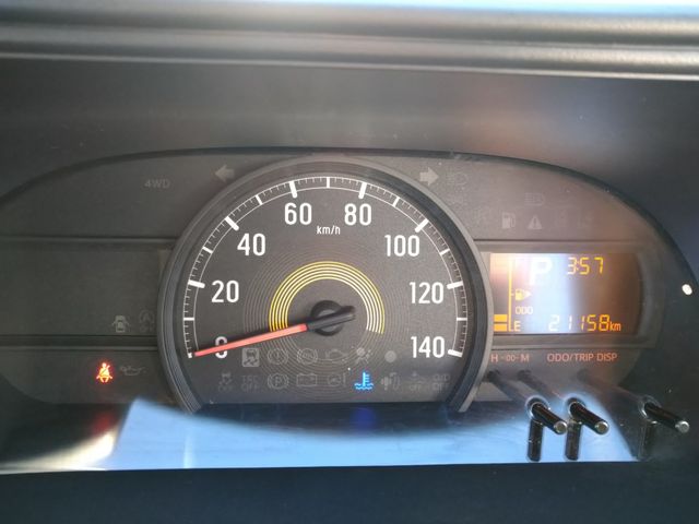 DAIHATSU HIJET CARGO 2020