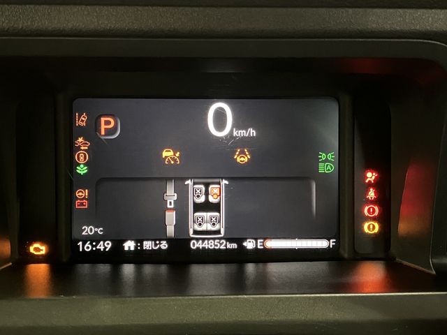 HONDA N BOX CUSTOM 2023