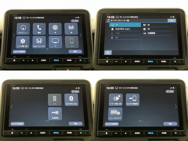 HONDA N BOX CUSTOM 2023