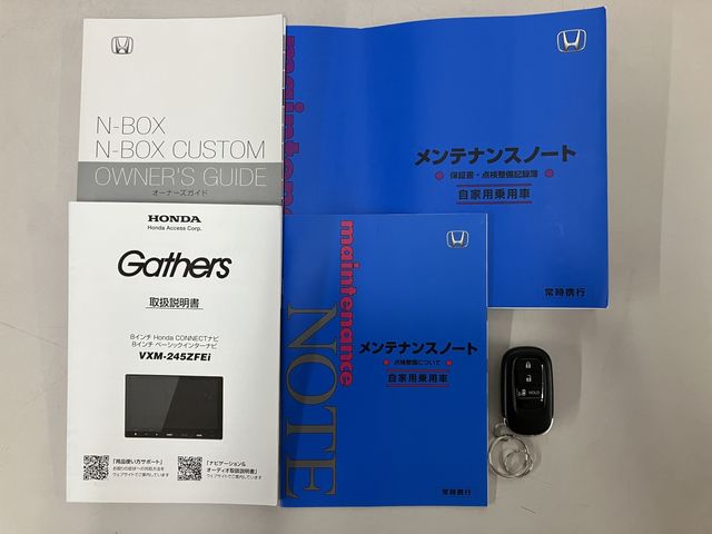 HONDA N BOX CUSTOM 2023