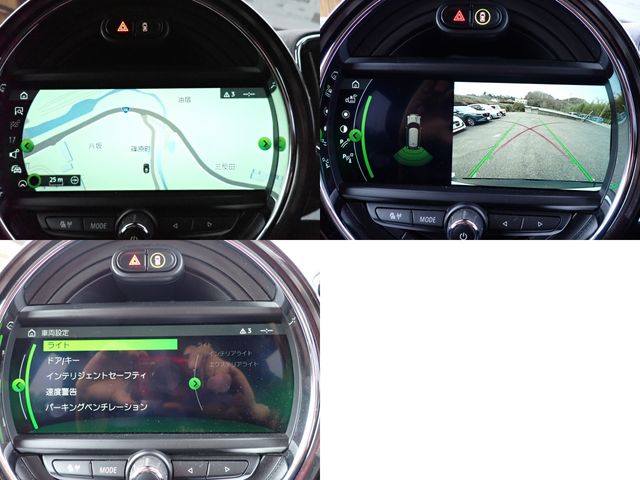 BMW BMW MINI COOPER D CROSSOVER 2017