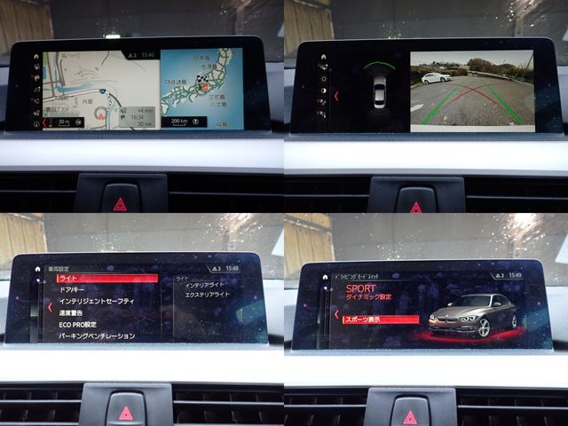 BMW BMW 3series sedan 2018