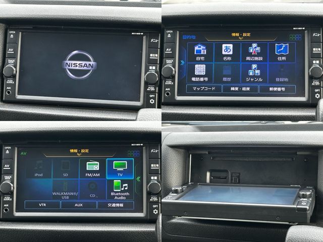 NISSAN NV350 CARAVAN 1.2t 2019