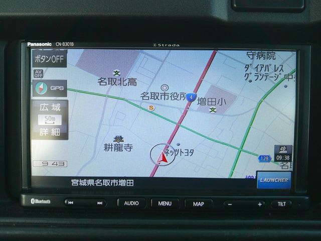 DAIHATSU HIJET CARGO 4WD 2020