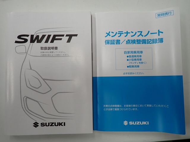 SUZUKI SWIFT 2019