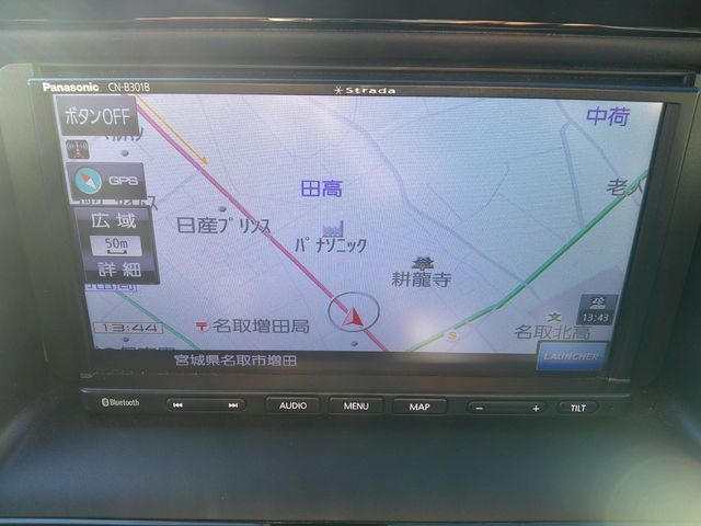 TOYOTA NOAH HYBRID 2020