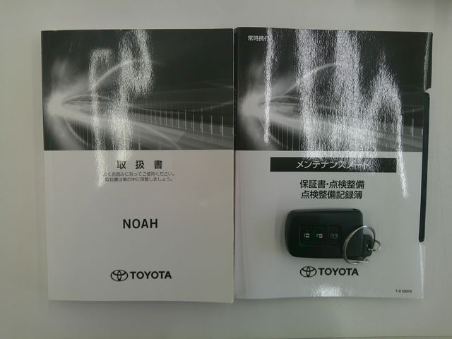 TOYOTA NOAH HYBRID 2020