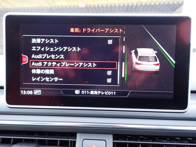 AUDI AUDI A4 AVANT 2016