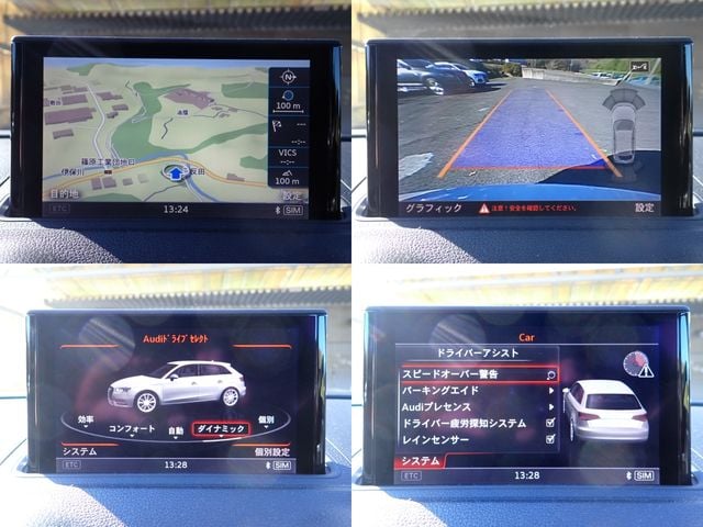 AUDI AUDI S3 SPORTBACK 2014