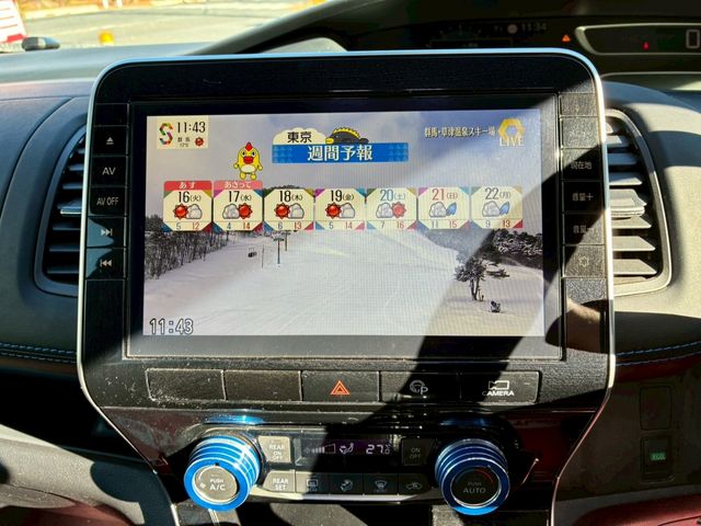 NISSAN SERENA  S-HYBRID 2020