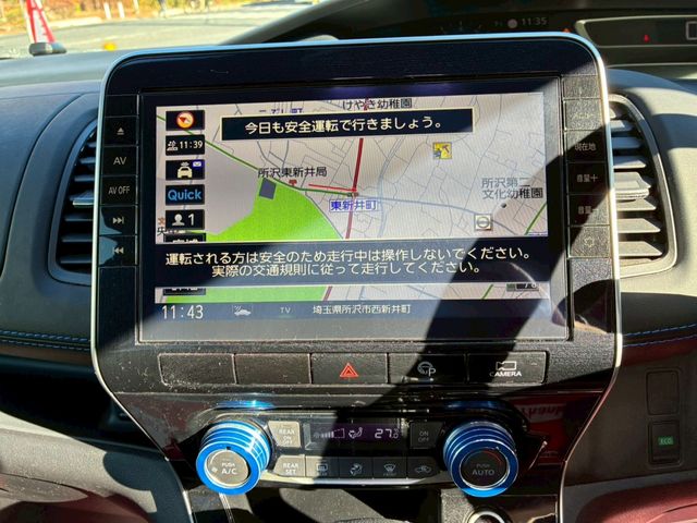 NISSAN SERENA  S-HYBRID 2020