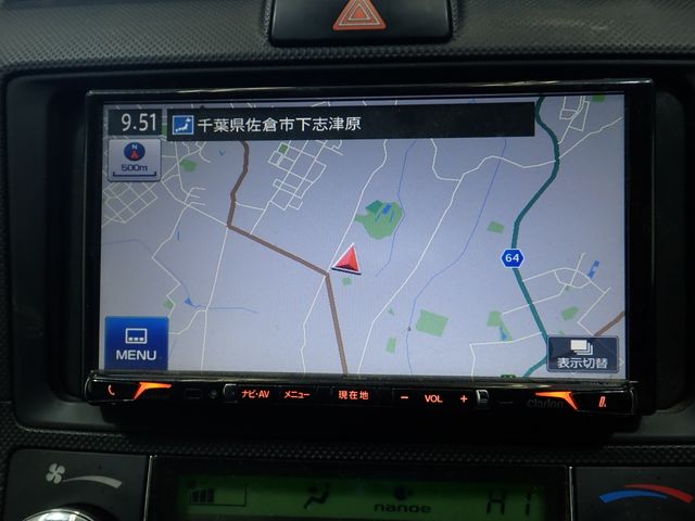 TOYOTA COROLLA FIELDER HYBRID 2016