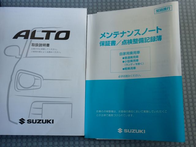 SUZUKI ALTO  4WD 2016