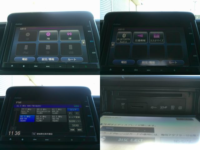 HONDA N-VAN 4WD 2020