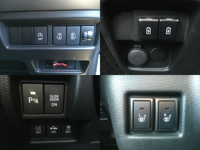 SUZUKI Spacia 4WD 2023