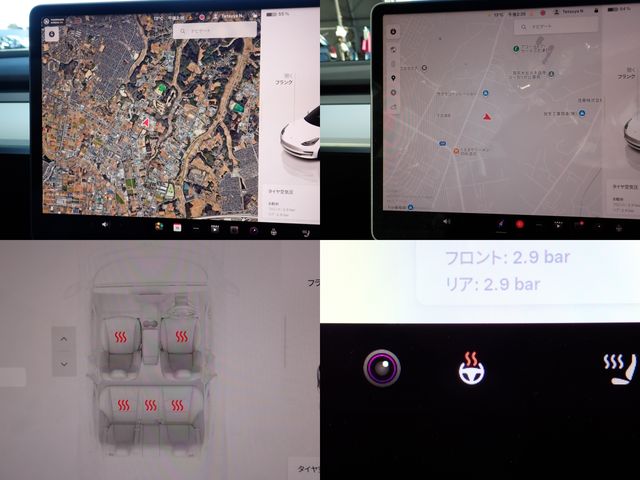 TESLA TESLA MODEL 3 2022