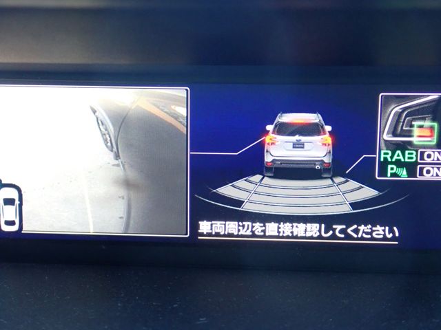 SUBARU FORESTER 2021