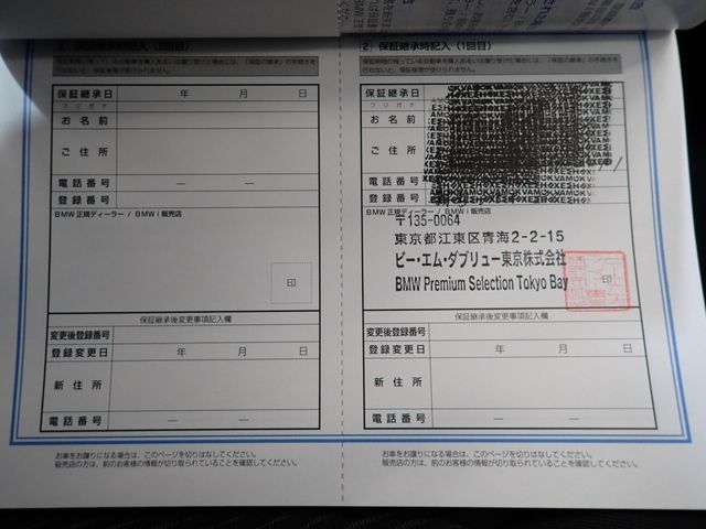 BMW BMW 3series sedan 2017