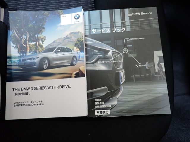 BMW BMW 3series sedan 2017