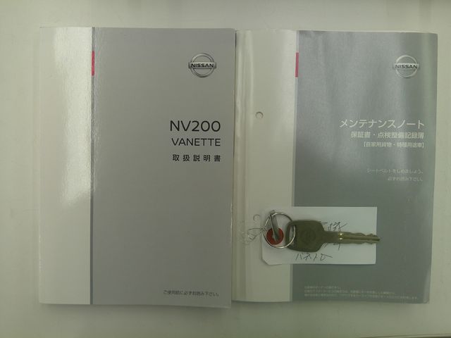 NISSAN NV200 VANETTE van 4WD 2020