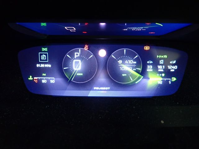 PEUGEOT PEUGEOT 308 2025