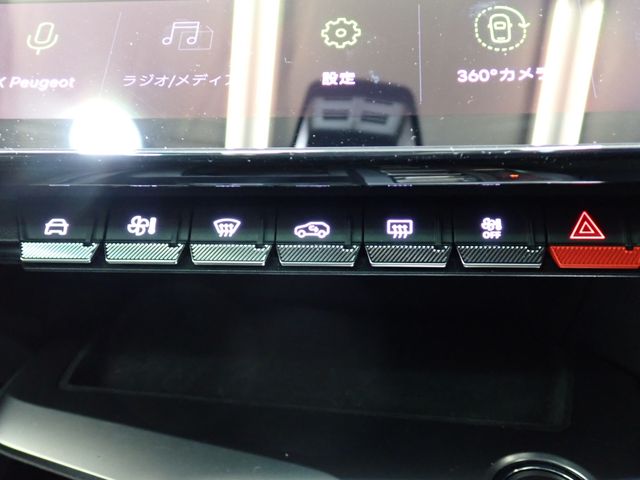 PEUGEOT PEUGEOT 308 2025