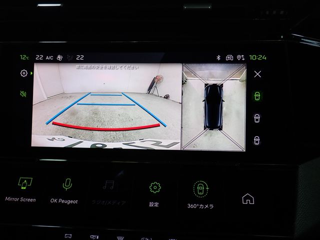 PEUGEOT PEUGEOT 308 2025